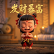 吉林敖东龟芪参口服液骗局的全部过程